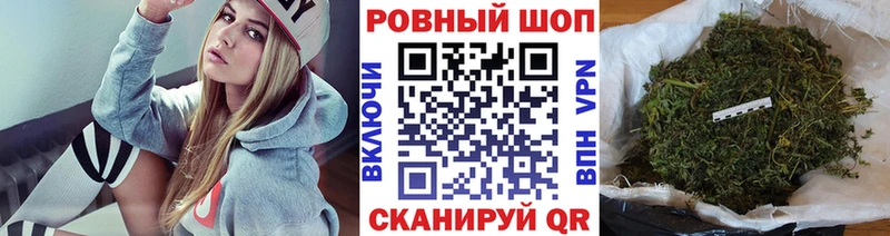 Что такое Мариинск ГАШИШ  KRAKEN как зайти  A PVP  Мефедрон  МАРИХУАНА  Псилоцибиновые грибы 