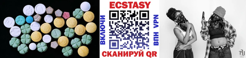 где можно купить наркотик  ОМГ ОМГ сайт  ЭКСТАЗИ таблы  Мариинск 