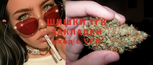 альфа пвп Карабаново