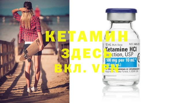 гашиш Лабытнанги