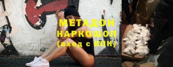 дживик Ладушкин