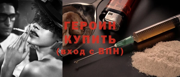 МДМА Лагань
