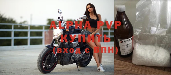 дживик Ладушкин