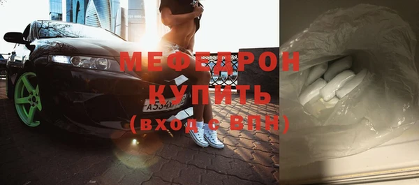 дживик Ладушкин