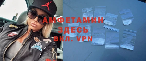 гашиш Лабытнанги