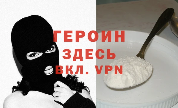 дживик Ладушкин