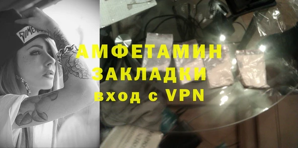 гашиш Лабытнанги