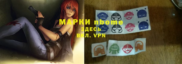 дживик Ладушкин