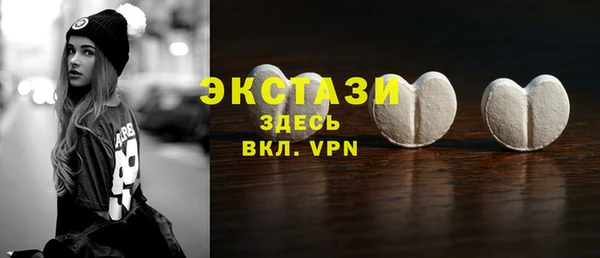 стаф Лиски