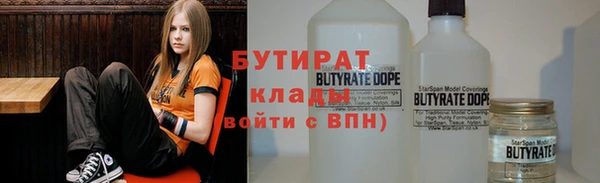 стаф Лиски