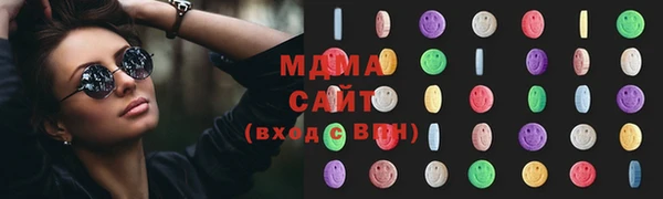 МДМА Лагань