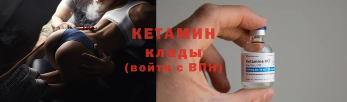 метамфетамин Верея