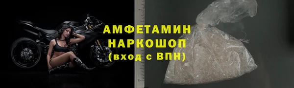 дживик Ладушкин