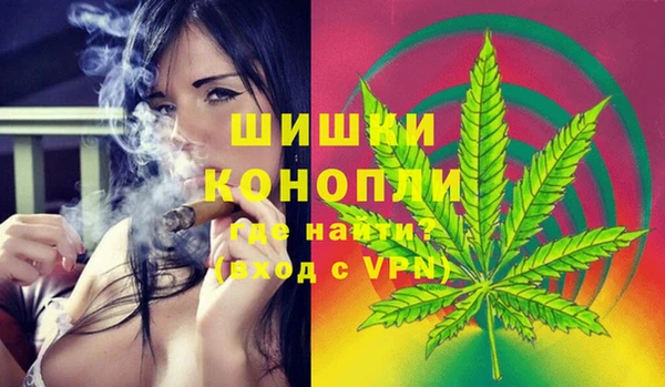 МДМА Лагань