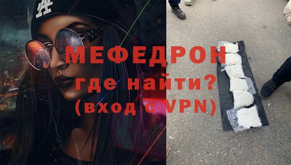 стаф Лиски