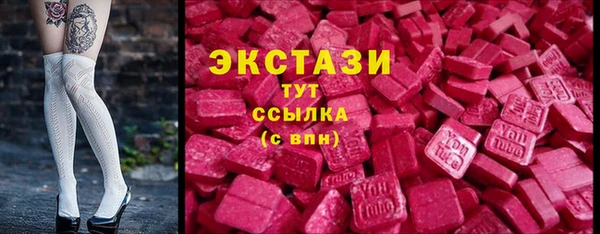 гашиш Лабытнанги