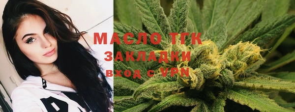 МДМА Лагань