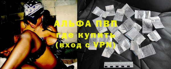 МДМА Лагань