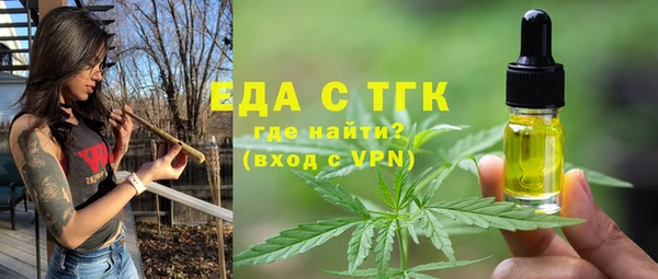 хмурый Липки