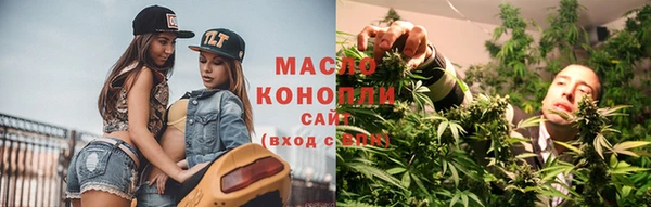 МДМА Лагань