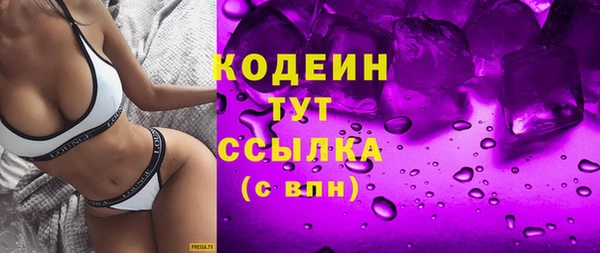 дживик Ладушкин