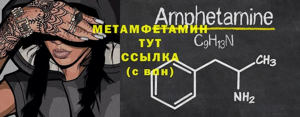 дживик Ладушкин