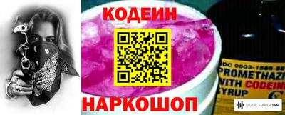 стаф Гусь-Хрустальный