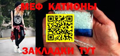 амфетамин Балаково