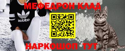 синтетический гашиш Балашиха