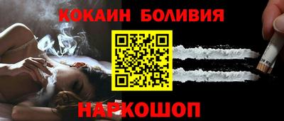 эйфоретик Гусев
