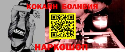 синтетический гашиш Балашиха