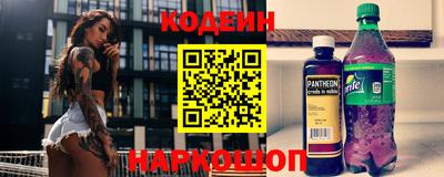 эйфоретик Гусев