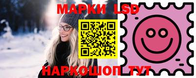 амфетамин Балаково