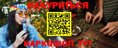 стаф Гусь-Хрустальный