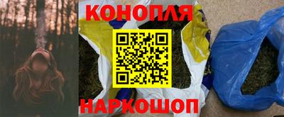 спиды Гусиноозёрск