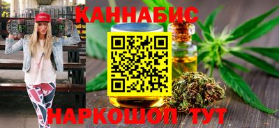 эйфоретик Гусев