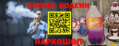 стаф Гусь-Хрустальный