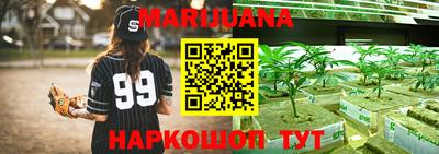 марки lsd Балахна