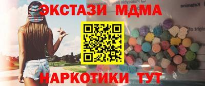 эйфоретик Гусев