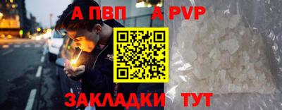 эйфоретик Гусев