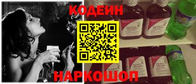 стаф Гусь-Хрустальный