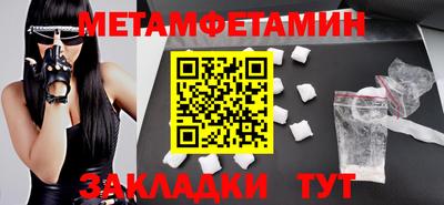 эйфоретик Гусев