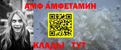 эйфоретик Гусев