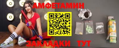 эйфоретик Гусев