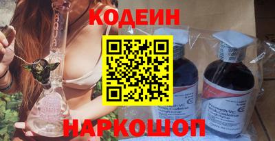 спиды Гусиноозёрск