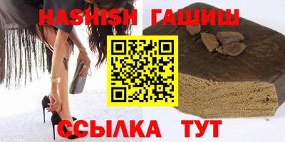 эйфоретик Гусев