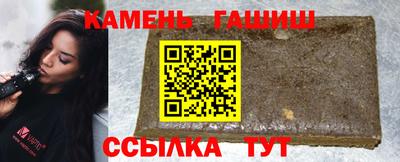 эйфоретик Гусев