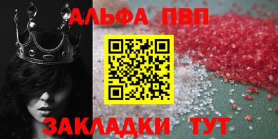 эйфоретик Гусев