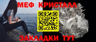 не бодяженный Кингисепп