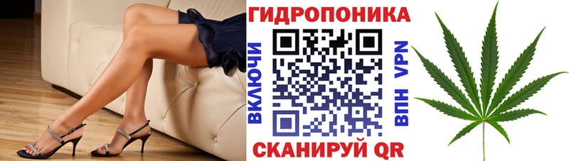 Конопля LSD WEED  Мариинск 